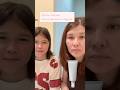 Можно заказать шапке профиля #уходзалицом #косметика #обзор