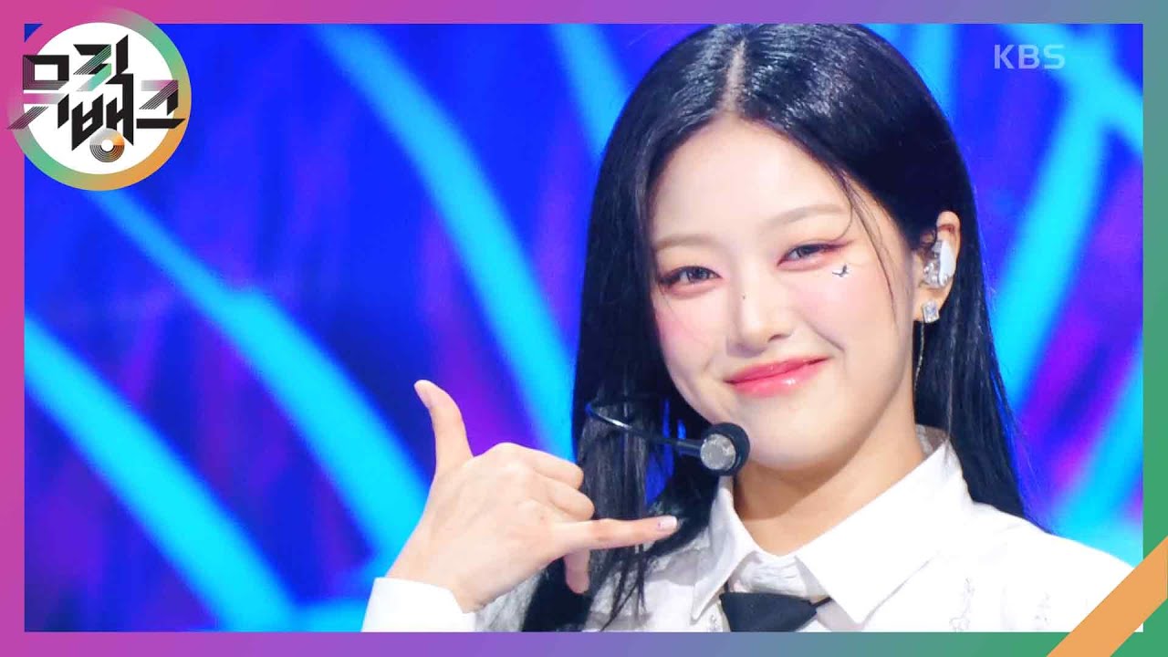 TTYL - loossemble [뮤직뱅크/Music Bank] | KBS 240906 방송 - YouTube