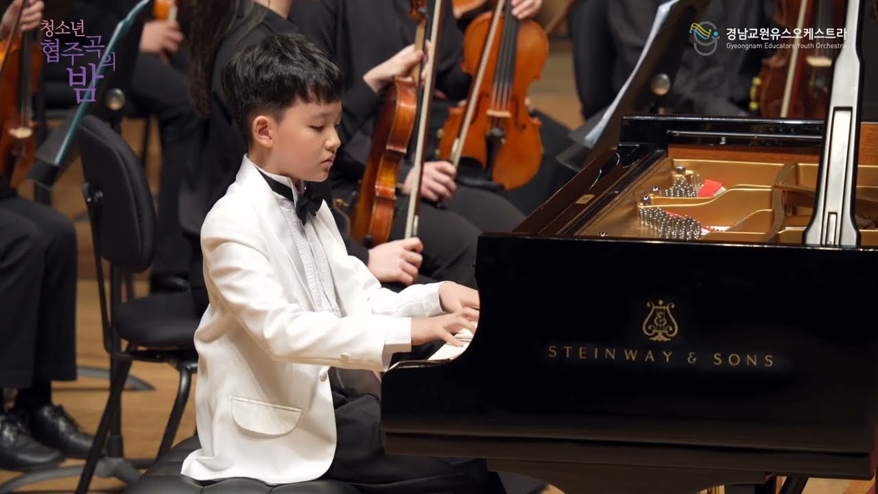 W. A. Mozart / Piano Concerto No.23 in A major, K.488 – 1st mov. / Piano_서민재 / 경남교원유스오케스트라