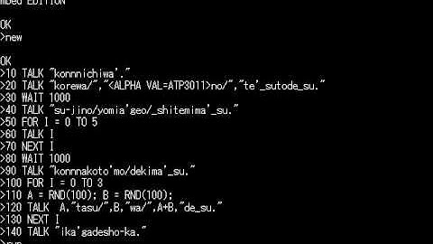 mbedに移植した豊四季タイニーBASICにATP3011を使った音声出力コマンドを追加（１）