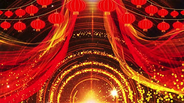 Dynamic background materials for awards of 2020 air red gold annual meeting