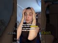 Читай описание👇🏻