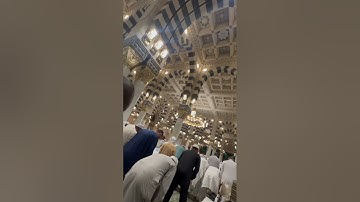 تحبير جميل من سورة طه للشيخ د.محمد برهجي عشاء الإثنين ٤-٤-١٤٤٦هـ