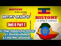 History Grade 10 Unit 6 Part 1 Ethiopian Development From 1941 1991 History Grade 10 Unit 6 Part 1 Ethiopian Development From 1941 1991