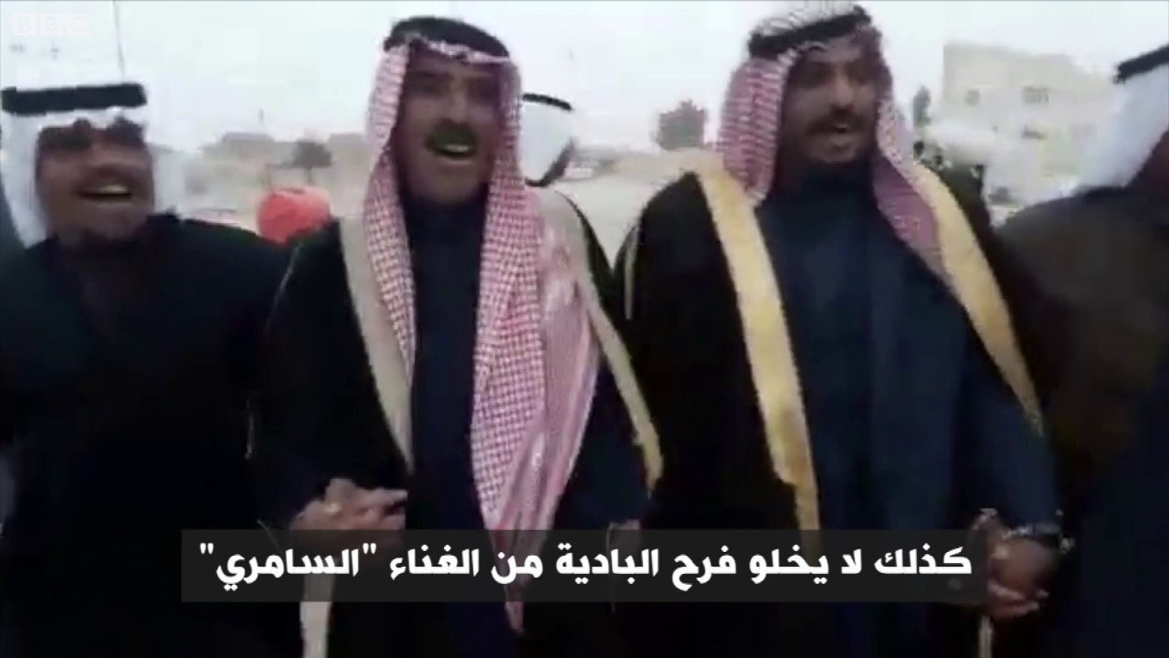 أنا الشاهد: الدحّة والسامري أيقونتا أعراس البادية في العراق
