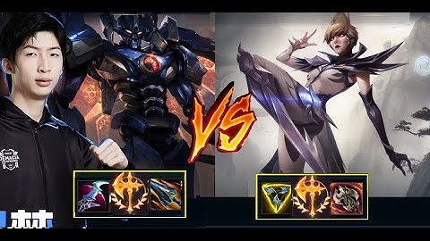 Xiao Chao Meng - Vietsub : Phân Tích Xử Lý Kèo Tủ  Aatrox Vs Camille Như Sách Giáo Khoa