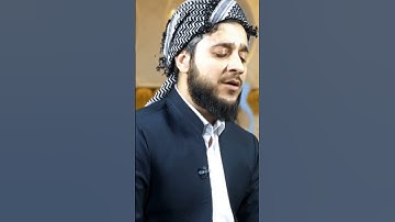 🎙️| #مصطفی_الكردي📋 | #سورة_التغابن📺 Official channel | قناة الرسمية@mustafakurdi