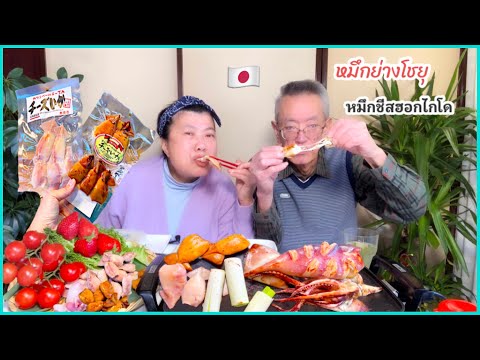 ผลสลากกินแบ่งรัฐบาล วันที่ 1 พย. 2567 ผลสลากกินแบ่งรัฐบาล วันที่ 1 พย. 2567