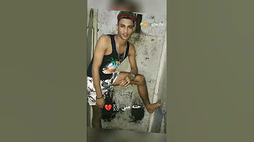 جزار نفادي هانت ي حبيبي يارب هون Viralvideo Foryou Fyp Youtubeshorts Tiktok 