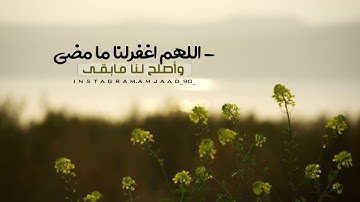 أرح سمعك تلاوة هادئة تريح القلب ( سورة الإنسان )