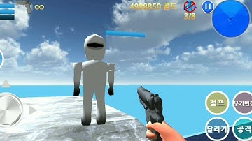 Finding Blue (KOR) walkthrough Level 2-456 Gameplay