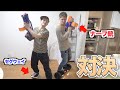 きょんくまの"きょん"と未来の乗り物でナーフ対決!!
