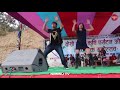 Maat Lagyo Ft.Dilip Rayamajhi New Dance Video Song Ramchandra Kafle By Namsu Tv Mp3 Song