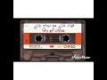 فؤاد غازي مع نجاح غازي فؤاد غازي مع نجاح غازي