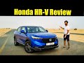 New honda hrv review  sleeker  stylish crossover