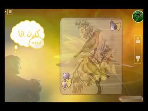 كبرت انا و اريد اتزوج بنية