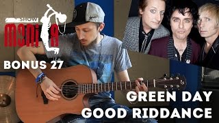 show MONICA bonus #27 - Green Day - Good Riddance (Как играть, урок) show MONICA bonus #27 - Green Day - Good Riddance (Как играть, урок)