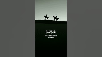 QURAN :- ماتيسر من سوره الرعد 🤍:قرآن - تلاوة -الدوسري
