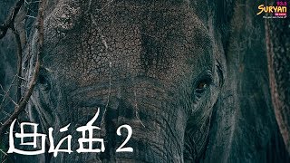 Kumki-2 Shooting update | Prabhu Solomon | Nivas K.Prasanna