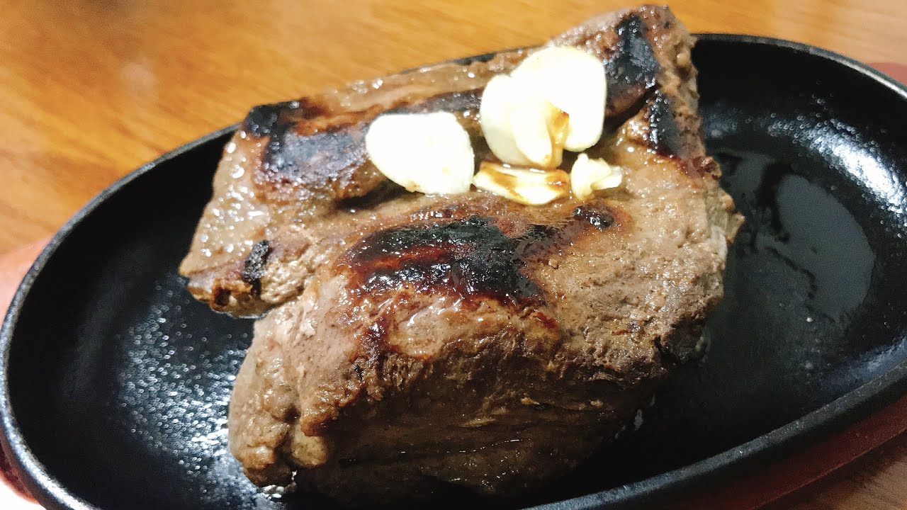 ジビエ 440gの猪肉の塊 豪快に焼いてステーキで食す Eat Wild Boar Meat Game Quarry Deliciously With Steak 22年02月 撮影 いただきステーキ