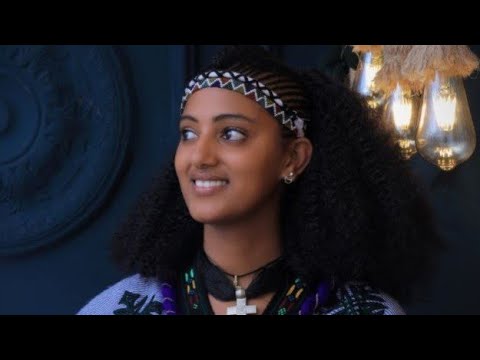 New Ethiopian Music 2024 ምርጥ የሰቆጣ ዘፈን