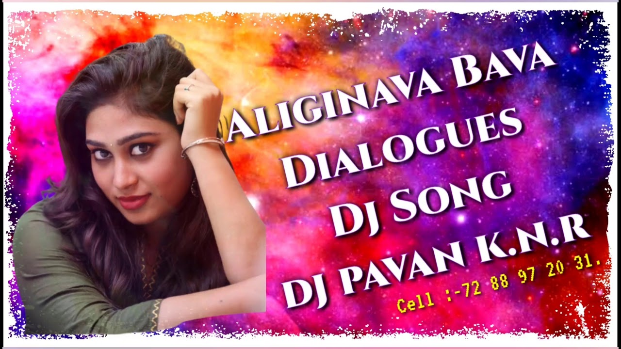 Aliginava Bava Dj Song  Hyderabad Band  Lover Crazy Dialogue  Remix By  Dj Pavan Karimnagar