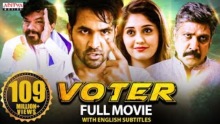 Voter New Hindi Dubbed Full Movie 2021 Latest Hindi Dubbed Movie Vishnu Manchu Surabhi