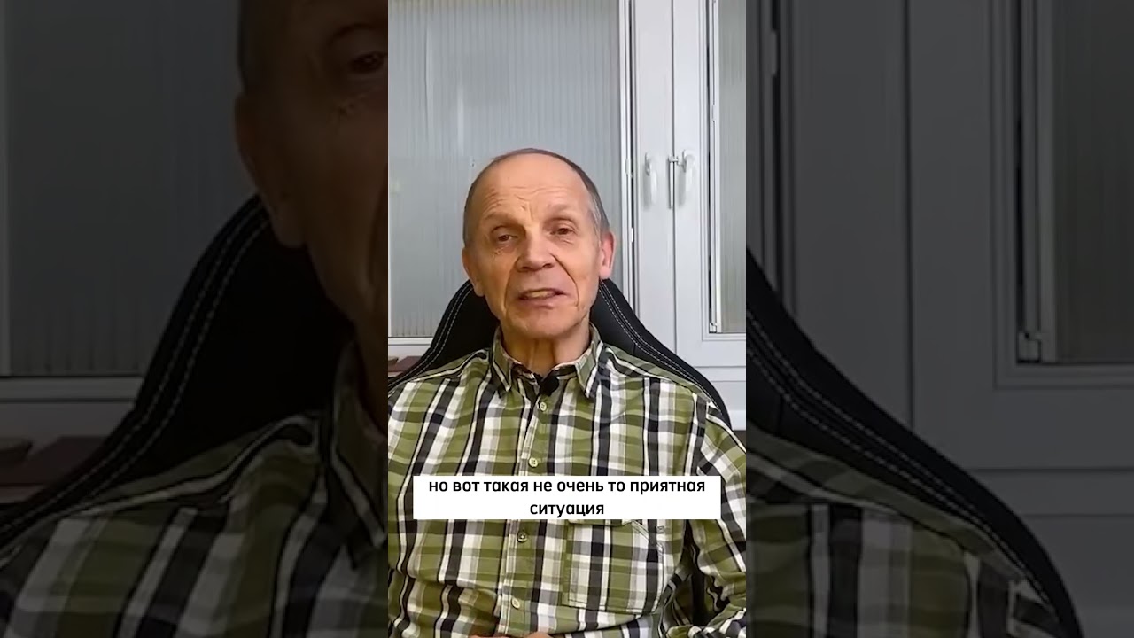 Дивертикулез кишечника