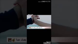 حالات واتس اب /انت ومعي  _نيهان وكمال ️