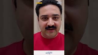 Who Are You? Prove Goggi Butt Killed Teefi Butt - Hamza Butt Demands Proof From Balaj Tipu's Friend