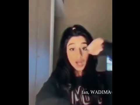 تـوته شطبنا خلاص الحتوته وديمه احمد