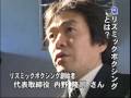脚が細くなるエクササイズ。ボクサーに脚の太い人はいない・・・元祖格闘技エクササイズ「リズミックボクシング®」since1991