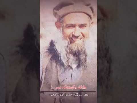 إعتن بقلبك الشيخ عبدالله عزام