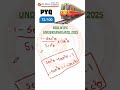 Qn 72 - RRB NTPC UNDERGRADUATE 2025 | We Shine Academy #weshineacademy #tnpscpreparation #tnpsc#exam