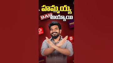 Finally! No more betting & Fantasy Apps #CricketBetting#Dream11#shorts #My11Circle #Viral#Trending