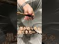 墨で固まった筆の洗い方🖌️これから書き初めの時期ですね。ガチガチボサボサの筆話も諦めずに是非洗ってみてください✨#書道#習字#筆の洗い方#書き初め