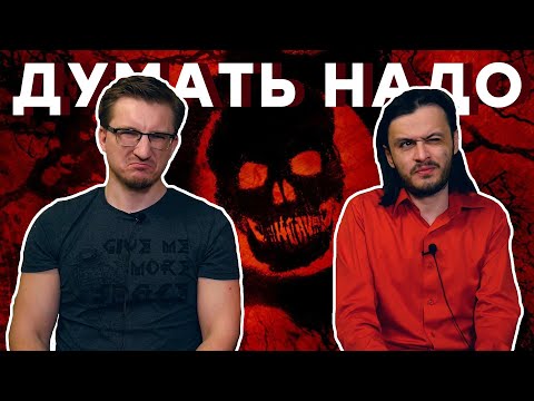 Видео: XCOM с кровью. Обзор Gears Tactics