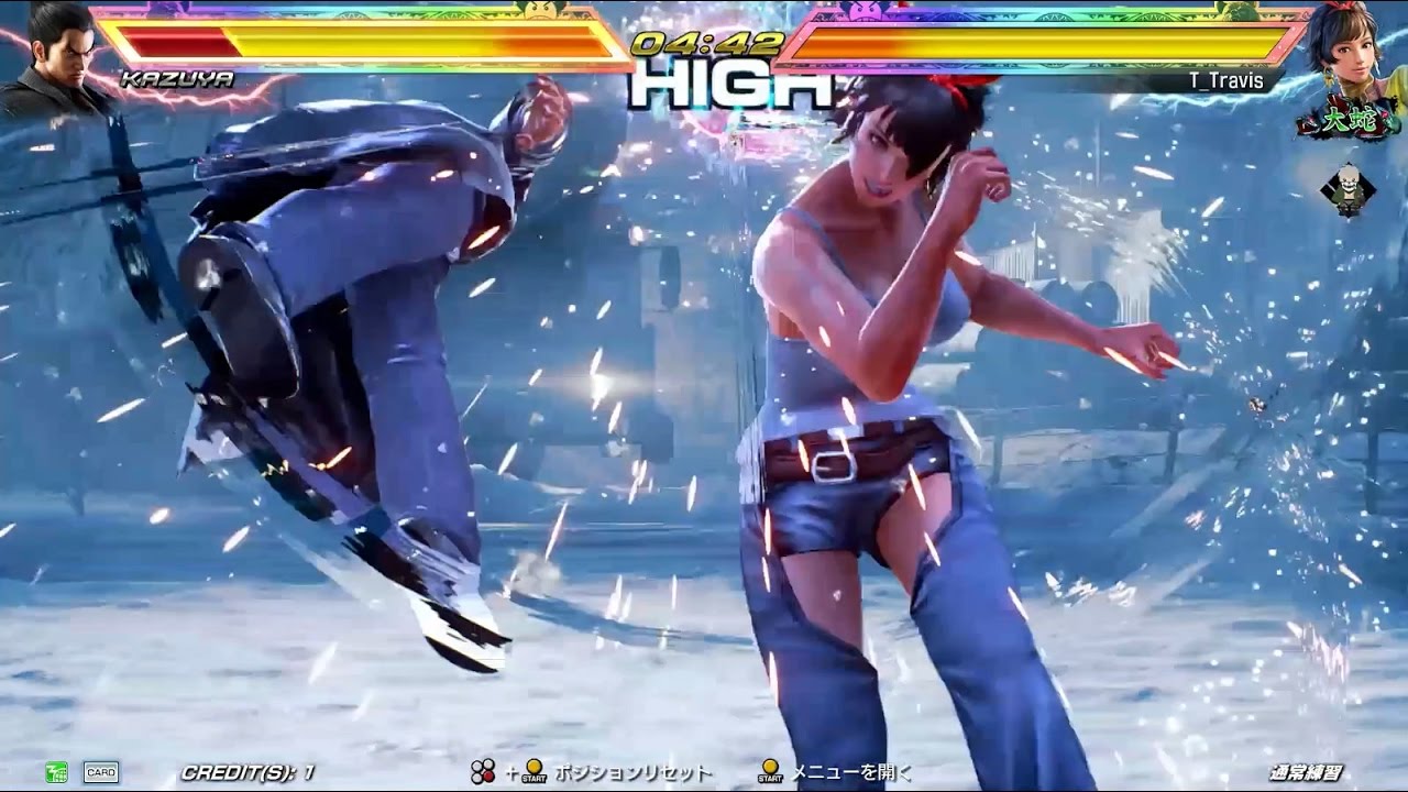 TEKKEN7FR JOSIE combo part1