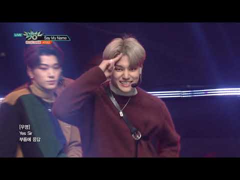 Say My Name : ATEEZ(에이티즈) - [Music Bank / 2019.01.25] - YouTube
