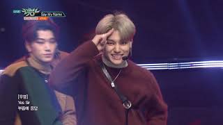 Say My Name : ATEEZ(에이티즈) - [Music Bank / 2019.01.25] - YouTube