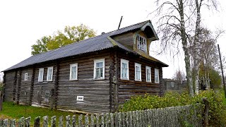 อาศัยอยู่ห่างไกลในรัสเซียตอนเหนือ ฤดูใบไม้ร่วงทางตอนเหนือของรัสเซีย ผู้คนอาศัยอยู่ในหมู่บ้านรัสเซียอ