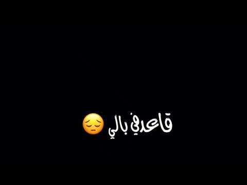 انا اعشقك واتنفسك مثل الهوى