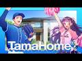 ハッピーソング千賀滉大/ちゅーたん篇 S4