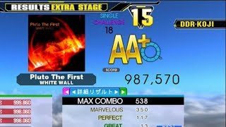 [DDR A] Pluto the First [Single-CHALLENGE] 987,570 FC by DDR-KOJI