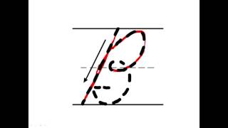 Cursive Capital B