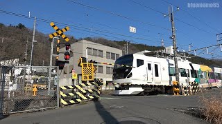 2020.1.13　中央線「藤野踏切」　E257系特急かいじ58号　Chuo Line Fujino railroad crossing