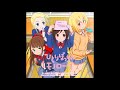 【ボーカル抽出】ひとりぼっちのモノローグ　アニメ：ひとりぼっちの○○生活