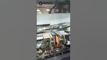 Automatic rigid box making machine line#machinery #autoamtion #packagingmachine #hardbox #giftbox