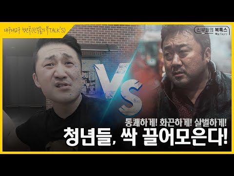 영상썸네일