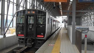 【817系】JR日豊本線 日向市駅から普通列車発車